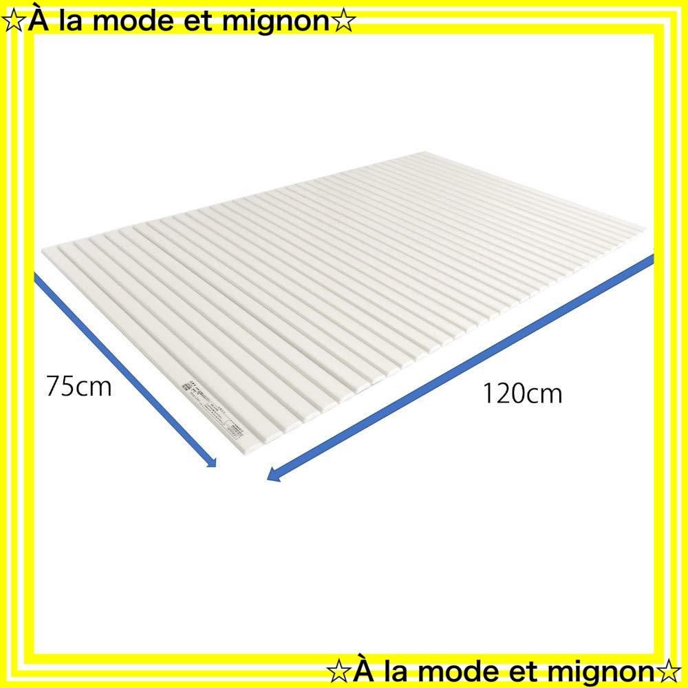 【スピード発送】L-12 バスリッド シャッター式 約縦75×横120cm 薄型 ホワイト 軽量 ふた 防カビ 風呂 加工 オーエ