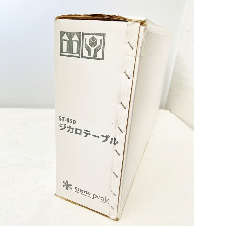 ◇◇snowpeak スノーピーク シガロテーブル テーブル ステンレス ST  