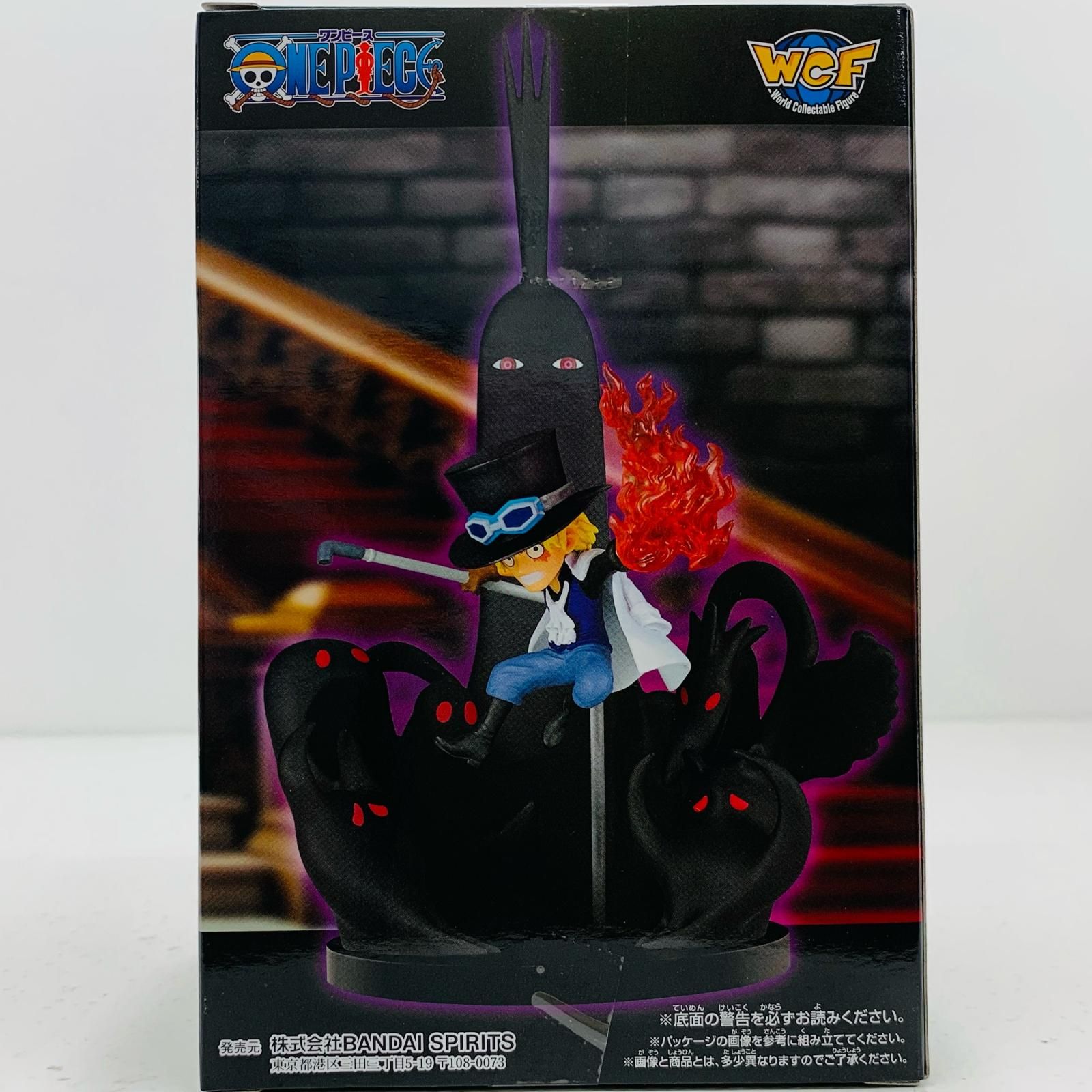 ワンピース WCF サボフィギュア SPECIAL ワンピース ワールドコレクタブルフィギュア SPECIAL サボ