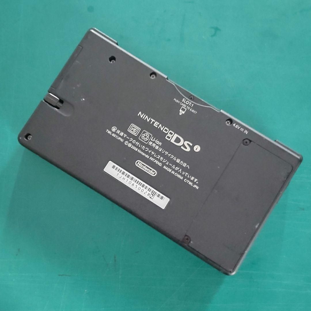 ニンテンドーDS - F21【中古・美品】ニンテンドーNINTENDO DSiブラック外箱付 0028 ニンテンドーDS - F21【中古・美品】ニンテンドーNINTENDO DSi