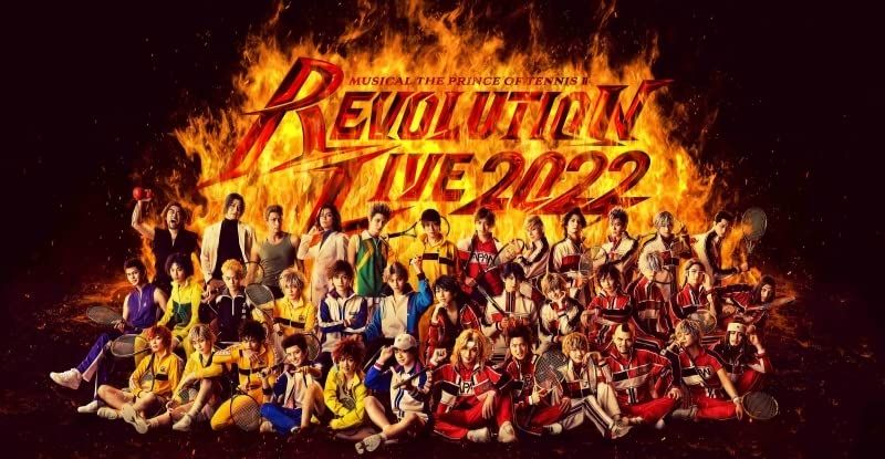 Blu-ray ミュージカル 新テニスの王子様 Revolution Live 2025 初回数量 5枚組SP版 Blu-ray3枚＋CD2枚 三方背ケース デジパック仕様