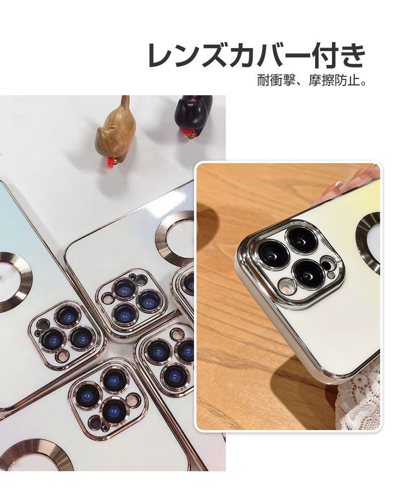 iPhone 14/iPhone 14 Pro/iPhone 14 Plus/iPhone 14 Pro Max ケース TPU メッキ加工 iPhone 13/iPhone 13 Pro/iPhone 13 Pro Max ソフト カメラ保護【イエロー】