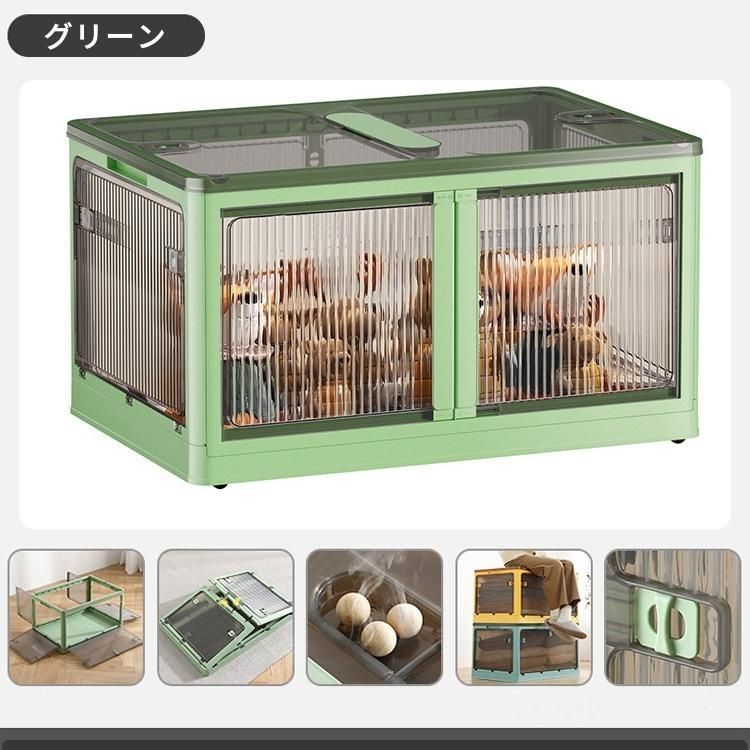 積み重ね