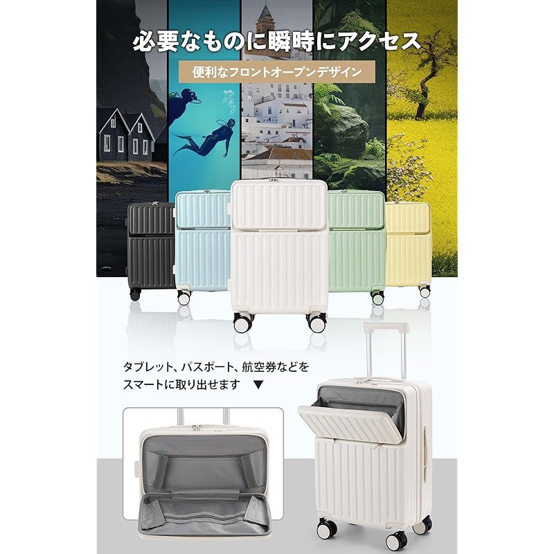 Mularda スーツケース フロントオープン スーツケース 機内持ち込み 多機能キャリーケース 超軽量 耐衝撃 前開き キャリーバッグ USBポート付き 360度回転 ダブルキャスター 軽量 旅行 ビジネス 出張 ブラック 0