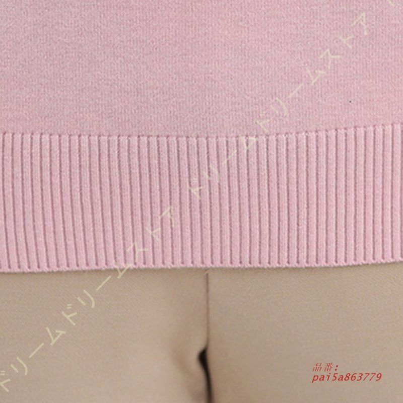 ニット 花柄刺繍