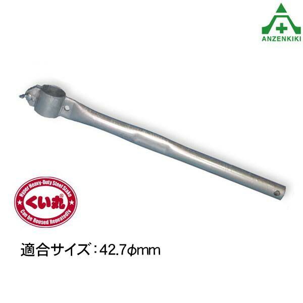 k*様 ZONE チェンソーマンコラボ スケートボード 2枚セット（デンジ パワ