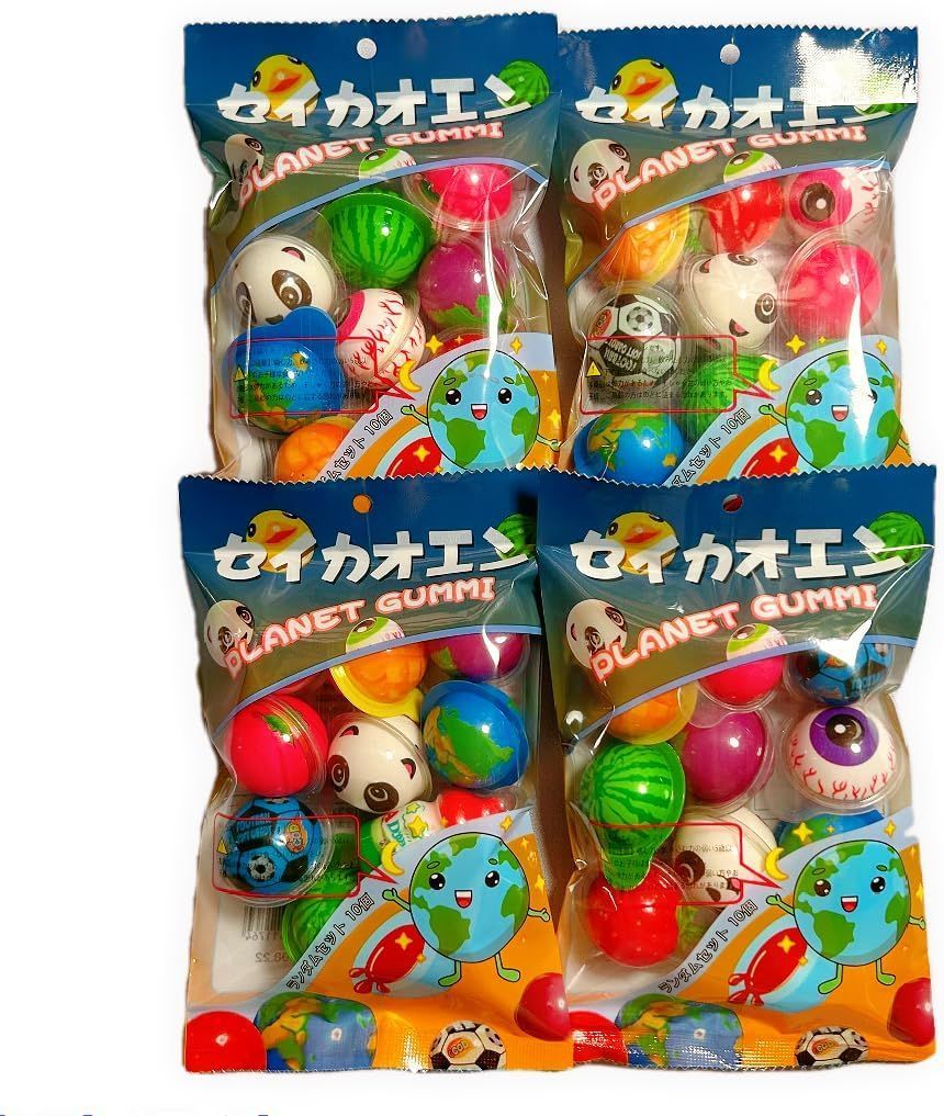 グミ、お菓子詰め合わせ グミ 詰め合わせ お楽しみセット (各1袋×8種)8袋入 (最短当日