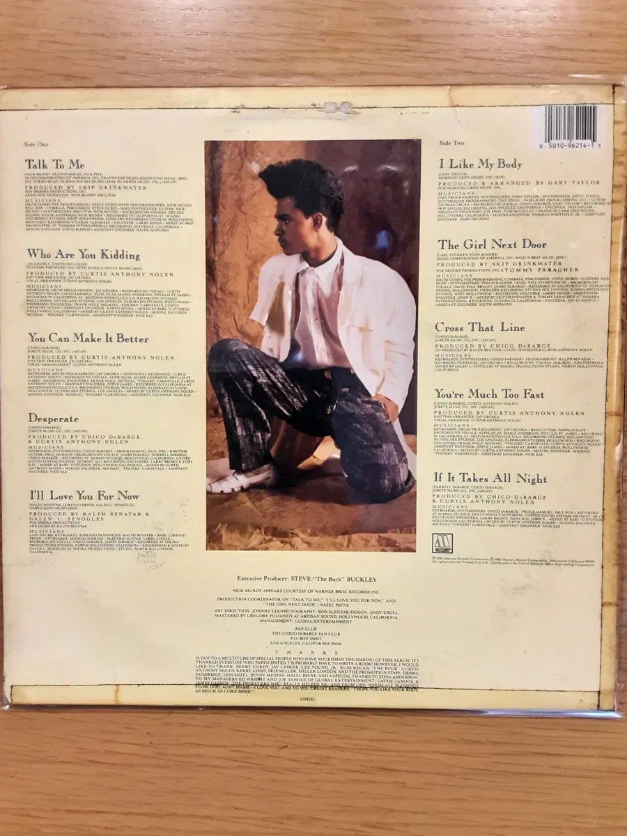 LP　DeBarge 　「All This Love」　デバージ　レコード LP DeBarge 「All This Love」 デバージ レコード 名盤発掘】 デバージ