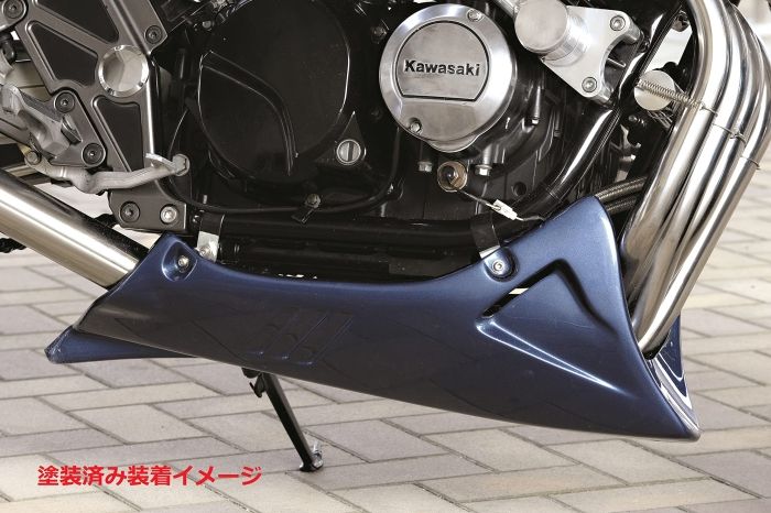 ◈ 4営業日で発送
