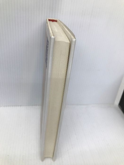 【中古】 指導力革命 リーダーシップからフォロワーシップへ/プレジデント社/ロバート・Ｅ．ケリー 指導力革命: リーダーシップからフォロワーシップへ | ロバート