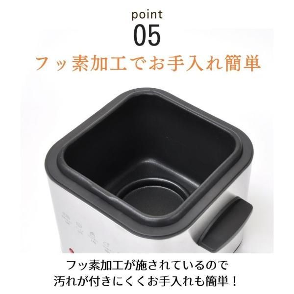 唐揚げ 卓上