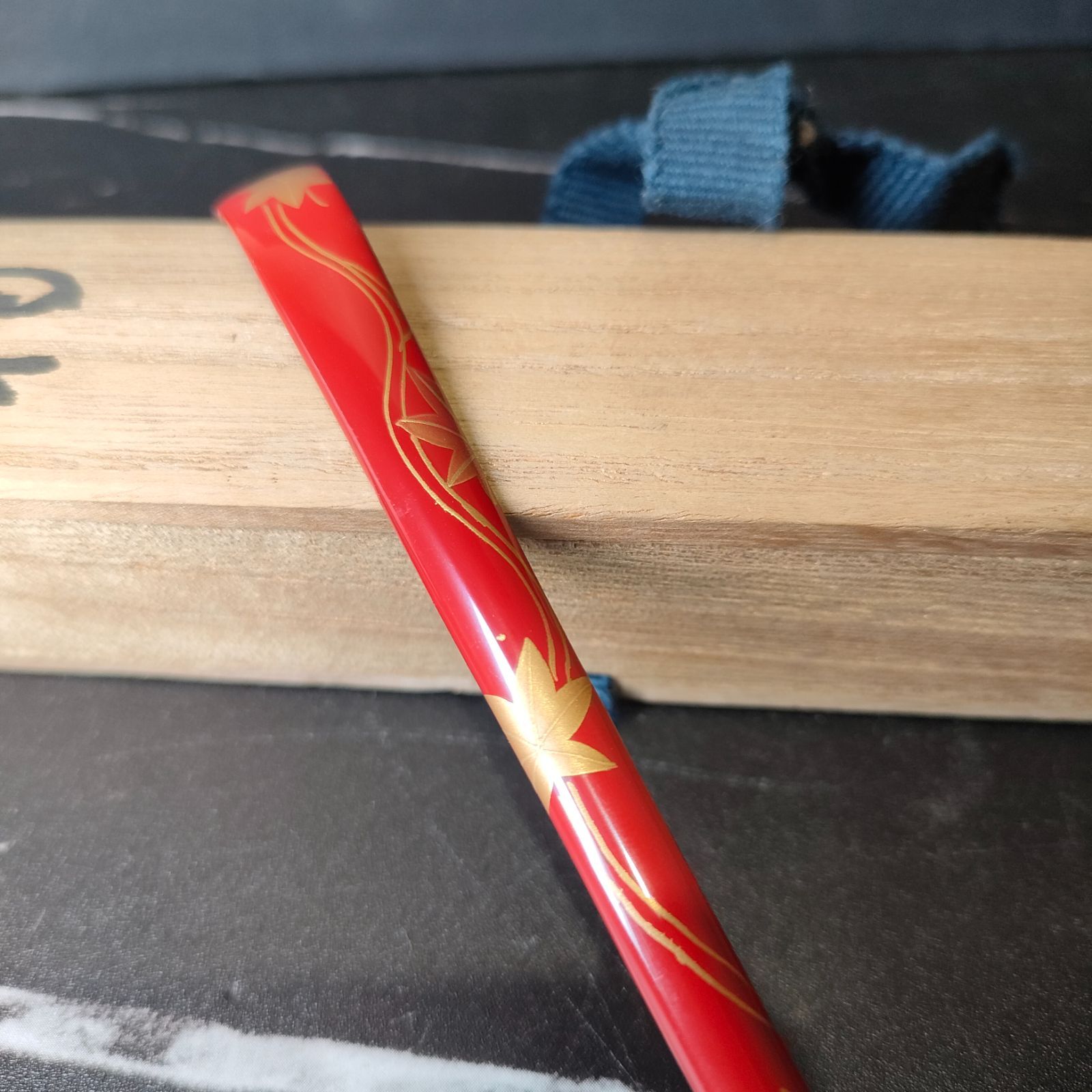 Yahoo!オークション -「高野」(木工、竹工芸) (工芸品)の落札相場