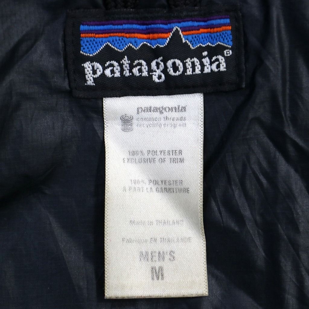 2000年代～ patagonia パタゴニア ルビコンライダー ジャケット スキー