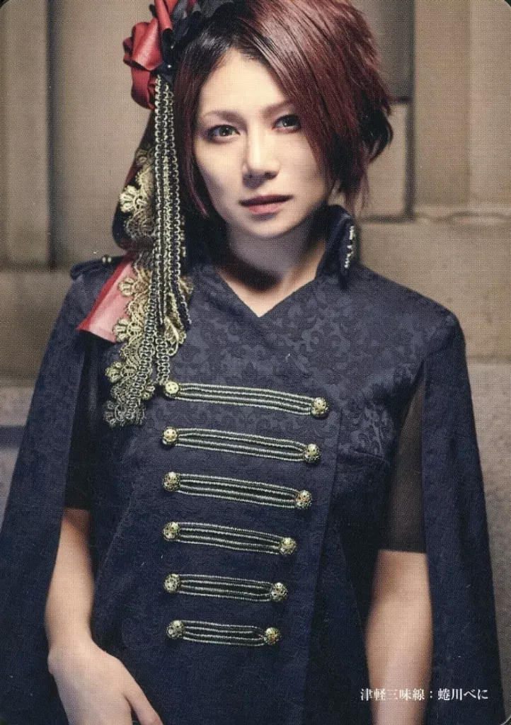 2025年最新】蜷川べにの人気アイテム - メルカリ