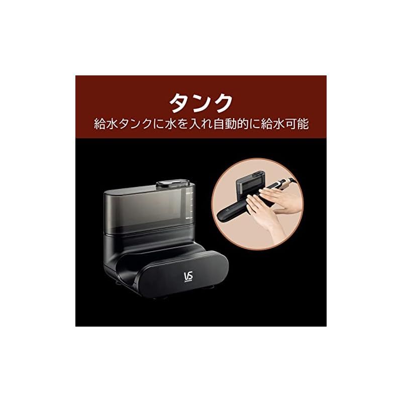 美品VS SASSOON スチームストレートヘアアイロン VSS-9900/KJ VIDAL SASSOON ヴィダルサスーン VSS9900 スチームストレート
