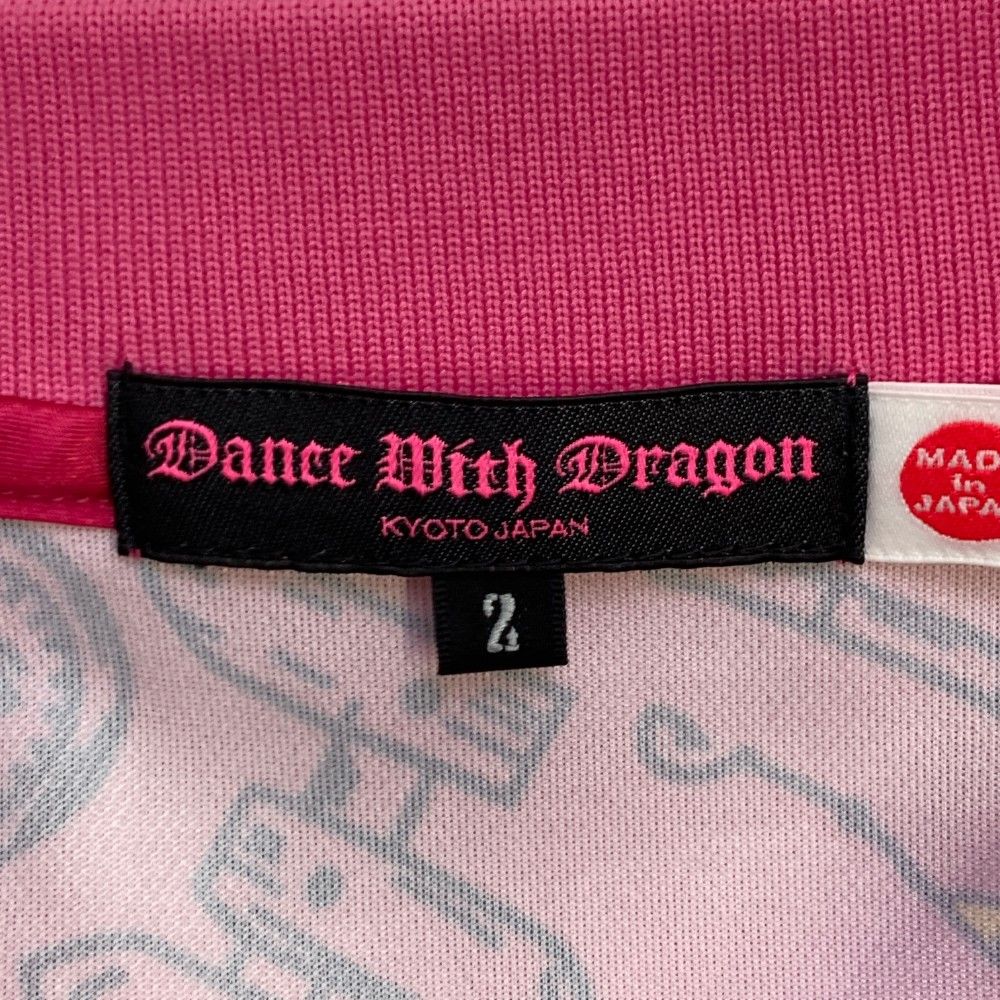 競売 サイズ：2 ハーフ ダンスウィズドラゴン DRAGON WITH DANCE ウエア