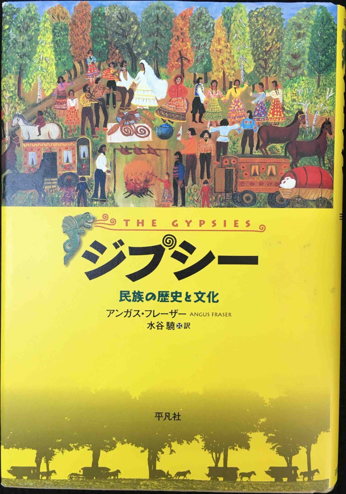 2021 W タイプ 1 アメリカン シルバー イーグル $1 プルーフ 1 オンス コイン PCGS PR 69 DCAM 【