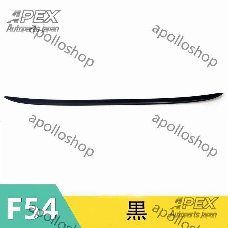 F54 フロントグリル