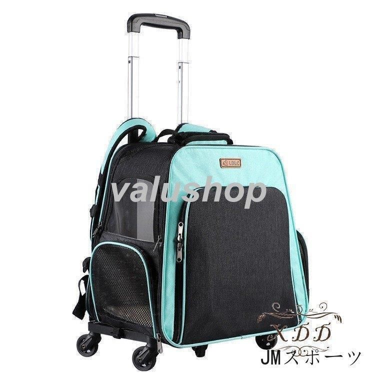 犬猫用リュック ペットキャリーバッグ