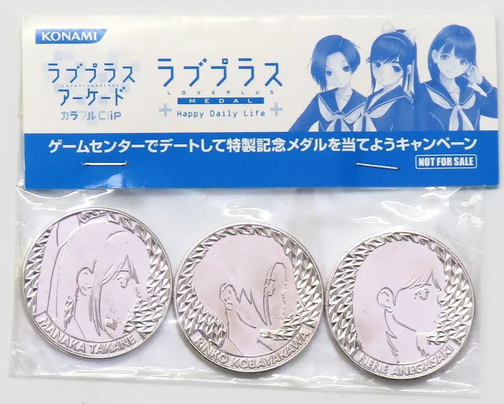 V*L様 ラブプラス　記念メダル　高嶺愛花　ラブプラス特製記念メダル 中古】置物・装飾品 高嶺愛花＆小早川凜子＆姉ヶ崎寧々 特製記念メダル