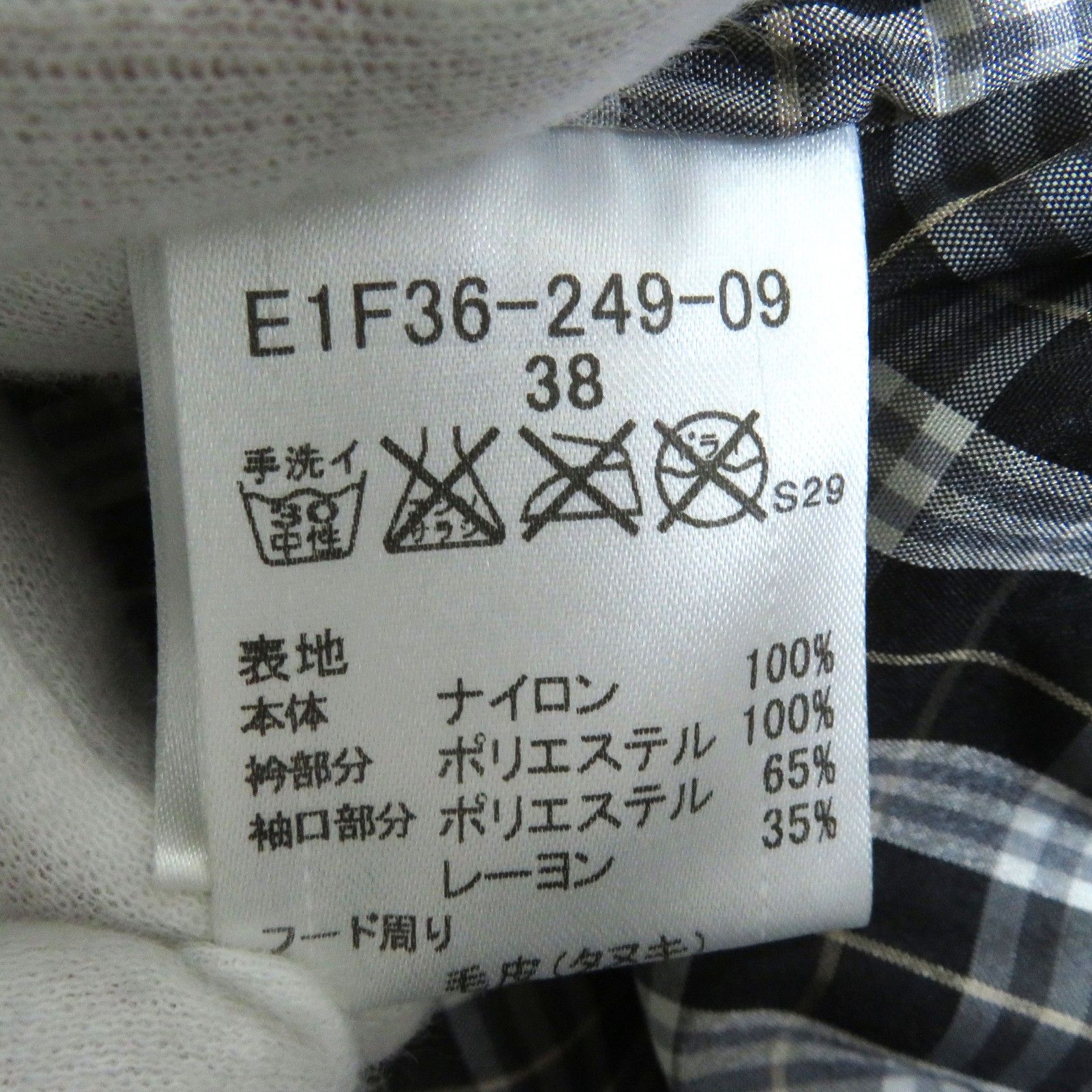 バーバリーブルーレーベルウール ジャケット 黒 チェック裏地サイズ38ワッペン付 BURBERRY BLUE LABEL バーバリーブルーレーベル コート ウール