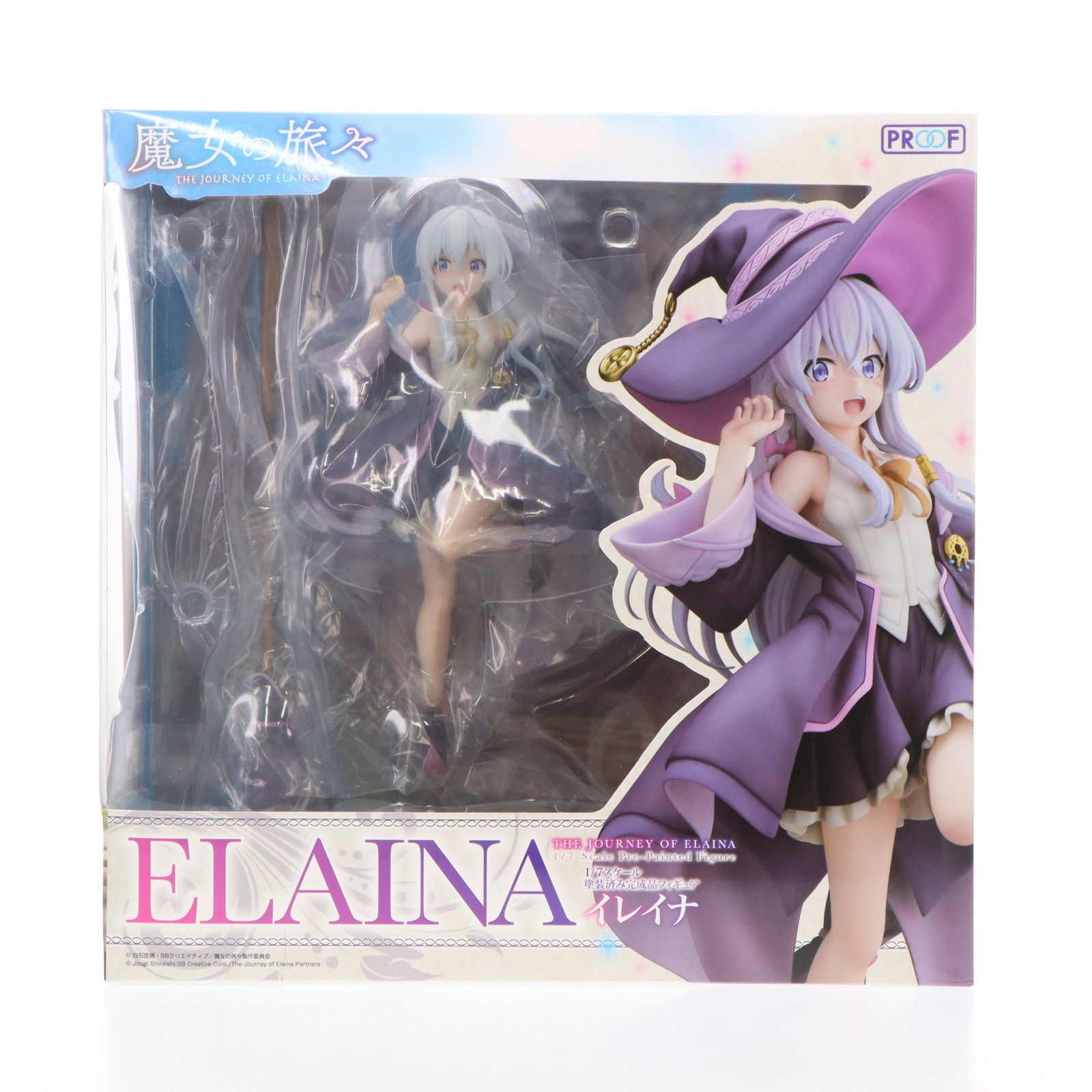 イレイナ ニットワンピースver. 1/7スケールフィギュア フリューイ