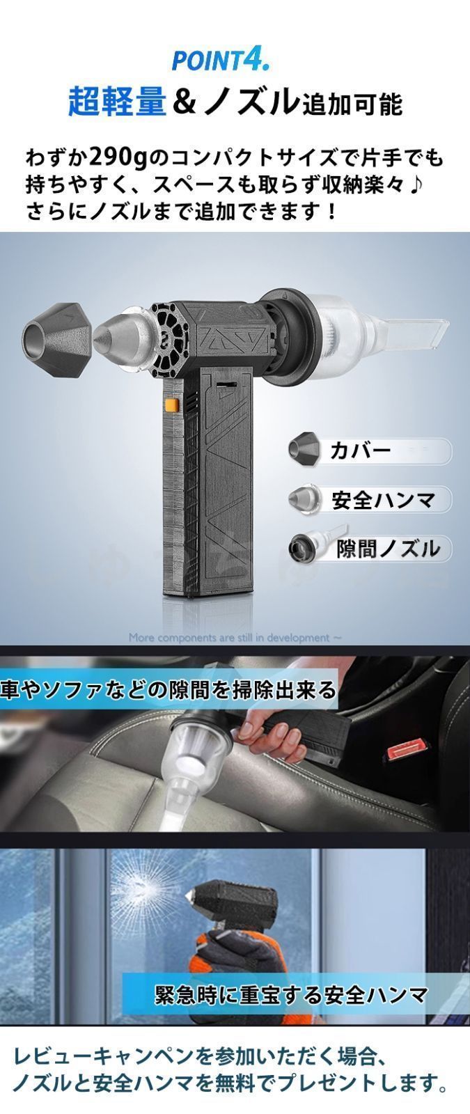 ブロワー 強力