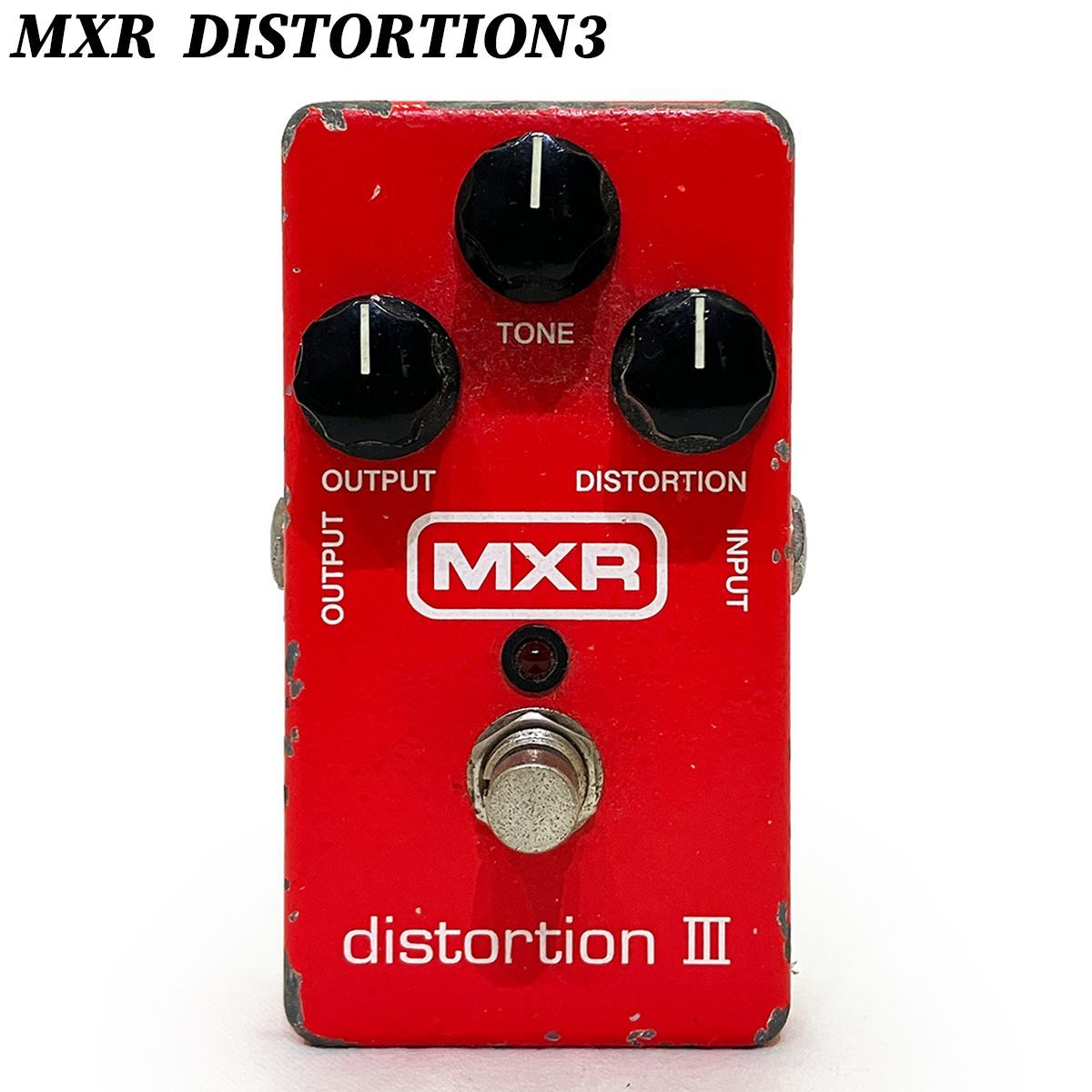 クーポン ギター エフェクター 楽器 機材 MXR ギター エフェクター ディストーションⅢ MXR DISTORTION3 正規品 完動品 動作 ブランド 匿名配送