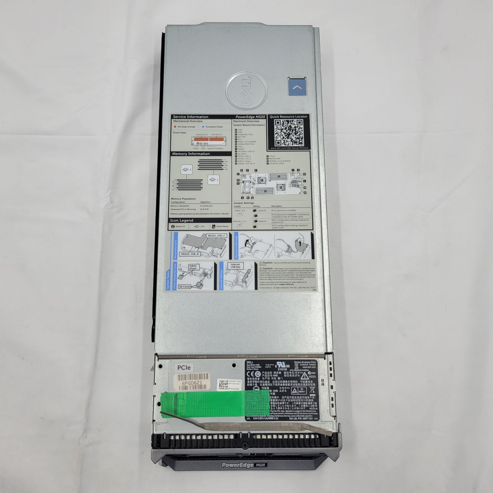 Dell PowerEdge