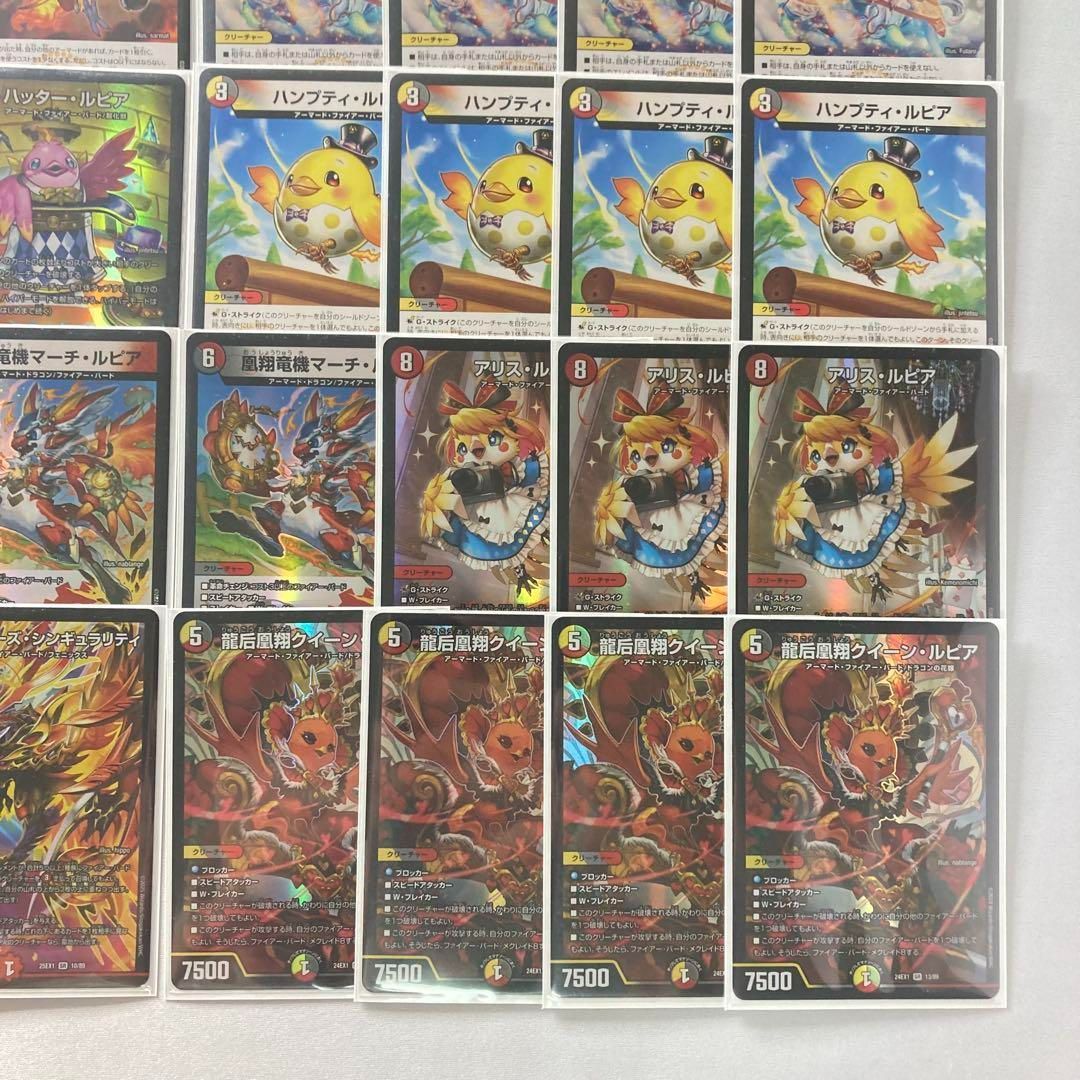 【即日発送】　デイガファイアーバード　ファイヤーバードデッキ　カタナスリーブ付属 71T9bKdowHL._UF894,1000_QL80_.jpg