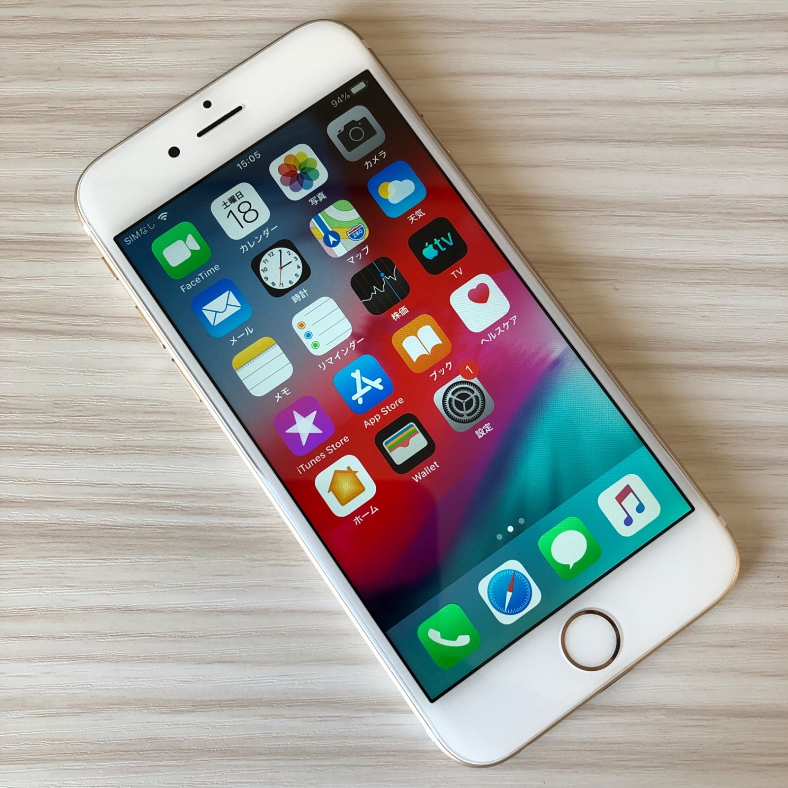 iPhone 5s Silver 16GB Softbankバテリー83% - 携帯電話