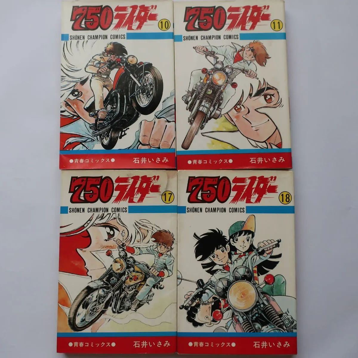 【中古】 ７５０ライダー ３４/秋田書店/石井いさみ 750ライダー (AKITA TOP COMICS WIDE) | 石井いさみ |本 | 通販