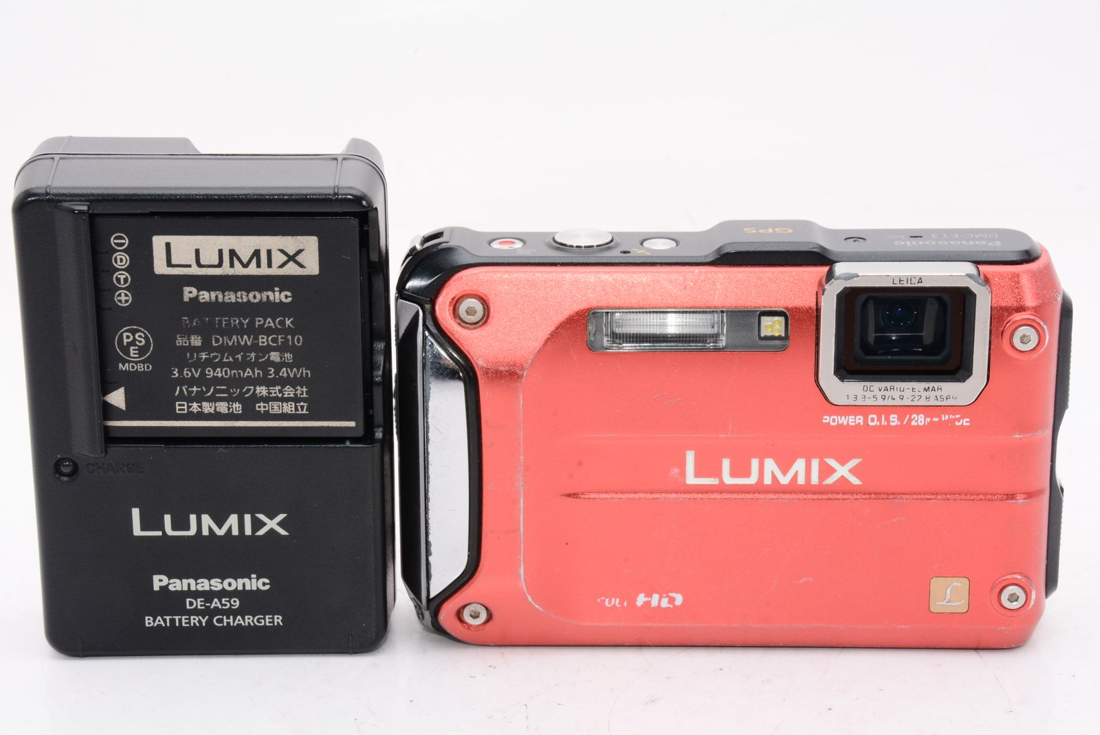 激安先着 パナソニック デジタルカメラ LUMIX DMC-FT3 revecap.com