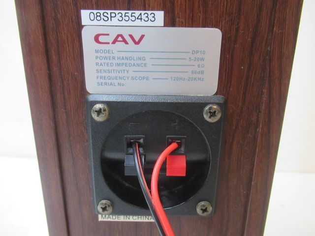 ◎動作確認済み◎CAV ホームシアターシステム SW260 スピーカー DP10 CAV 2.1chホームシアターシステム SW260 DP10 スピーカー - メルカリ