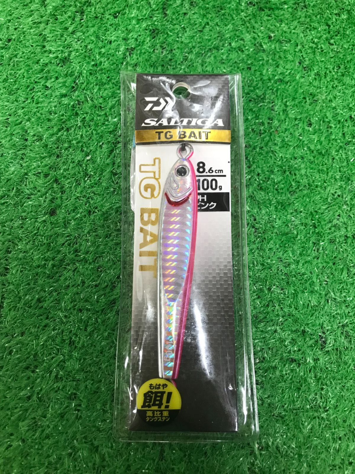 ダイワ TGベイト ソルティガ 100g ＃PHピンク （山科店） - メルカリ
