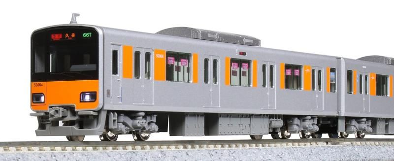カトー KATO Nゲージ 東武鉄道 東武スカイツリーライン 50050型 6両基本セット 10-1597 鉄道模型 電車