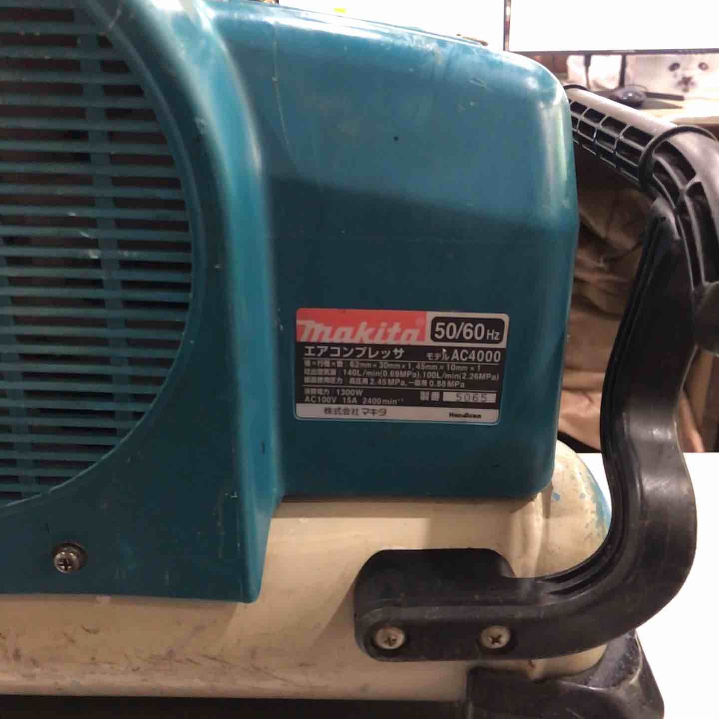 AC4000