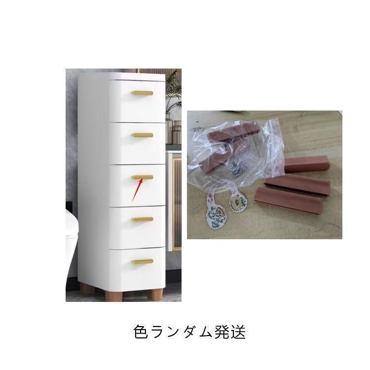 引き出し