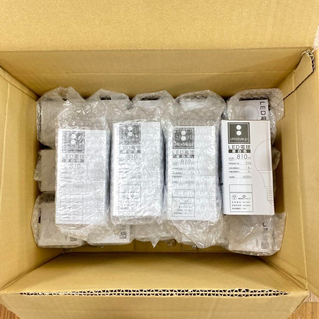 m4439 LED電球 昼白色 19個セット