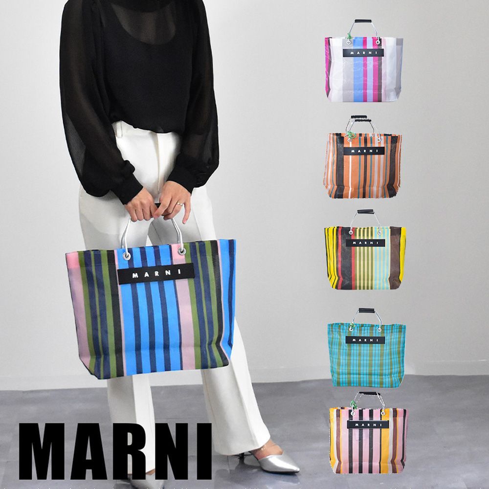新品 MARNI / マルニ ショッピングバッグ トートバッグ