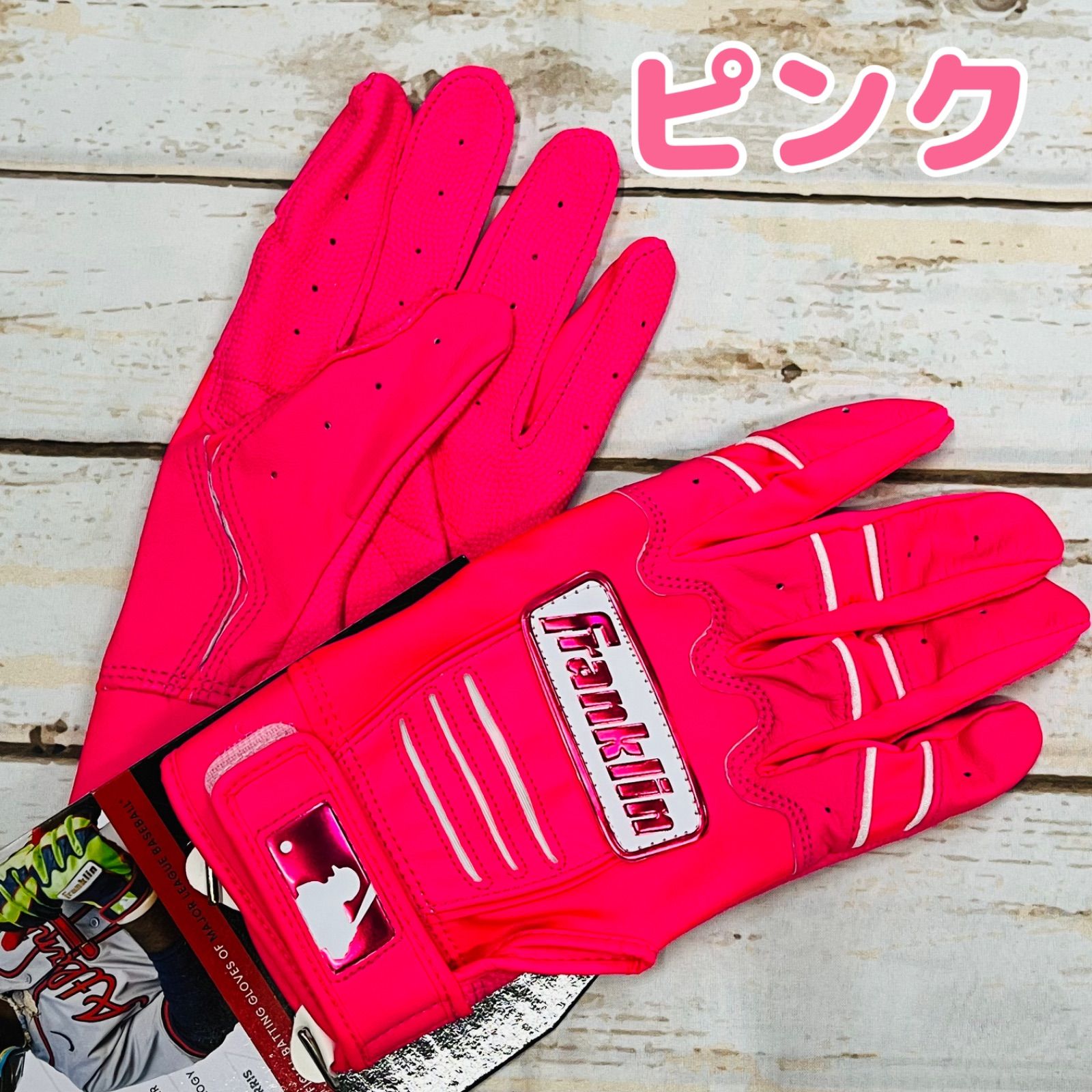 色をお選びください