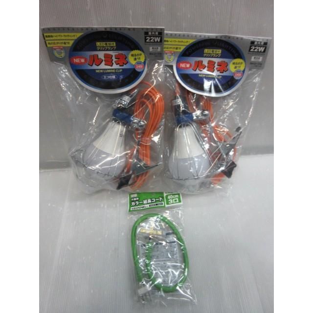 FEMプログラム選2 磁界 電磁波 2次元 軸対称 3次元 アウトレット