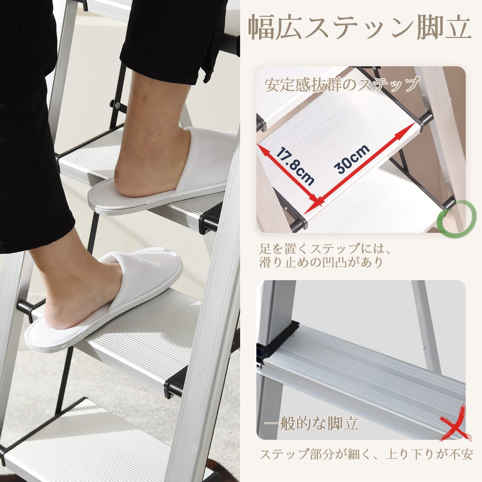 100%満足保証。 人気商品 耐荷重150KG はしご コンパクト トレー付き 軽量 洗車 ふみだい 室内 アルミ 折りたたみ 引っ越し 踏み台 大掃除 おしゃれ 3段 シルバー 脚立 3段 XinSunho 廃盤品