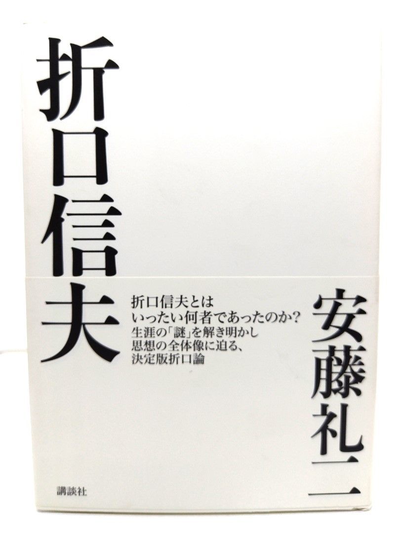 新品　Mサイズ　ハイネックシャツスカートセットアップ　モナデルソルゴルフ　カーキ 新品 Mサイズ ハイネックシャツスカートセットアップ モナ