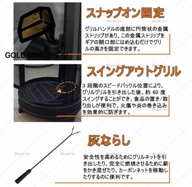 1台2役薪ストーブ 薪ストーブ