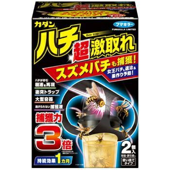 ２ 危険な蜂を捕獲 超 ハチ超激取れ 入ｘ 2 Pｘ20箱 ～ ハチ激取れ
