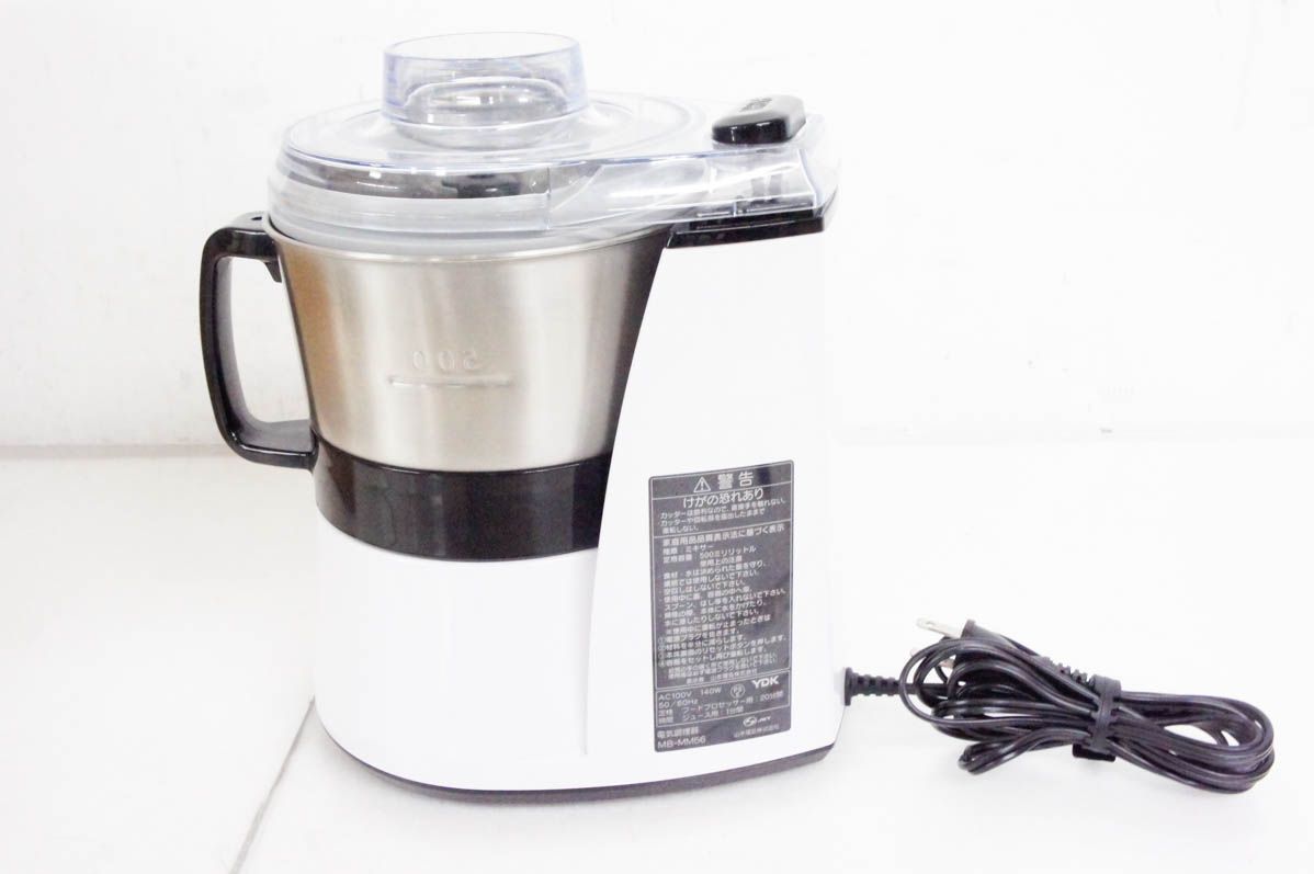 中古】YDK山本電気 フードプロセッサー MB-MM56 MICHIBA KITCHEN