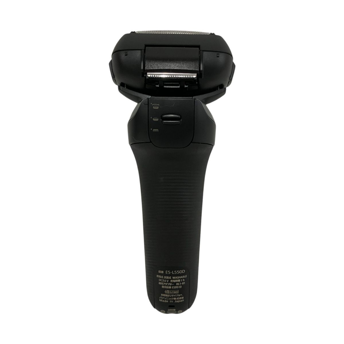 ラムダッシュ ES-L570W-S 洗浄器付 楽天市場】2024年9月1日新発売 最新 新型 パナソニック