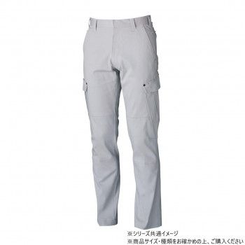 桑和 1668 カーゴパンツ 100サイズ シルバーグレー(22)