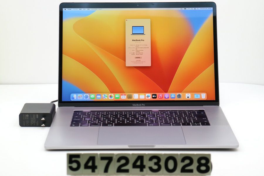Apple MacBook Pro A1707 2017 Core i7 7700HQ 2.8GHz/16GB/512GB(SSD)/15.4W/QWXGA+/macOS Ventura/Radeon Pro 555 【547243028】